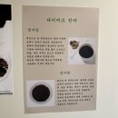 청미래약국 | [다이어트환 후기] 다이어트 는 역시 한약다이어트 “청미래 한약국” 솔직후기