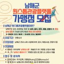 원스톱 이미지