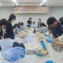 영통1동 행정복지센터 이미지