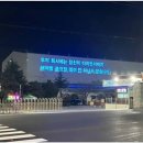 포닐