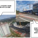 부영메디 이미지