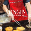 치즈품은동전빵 - 공주시 | 치즈품은동전빵