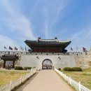 고려궁 Daum카페
