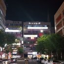 예건기획 이미지