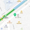 신대방365약국 이미지