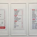 안스델리롤앤김밥