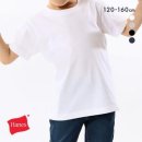 H5380 이미지
