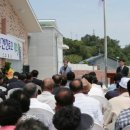 연홍보건진료소 이미지