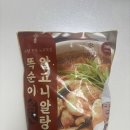 똑순이식당 | 45년 전통 노포의 맛, 집에서 만나는 똑순이 알탕 밀키트 솔직 후기
