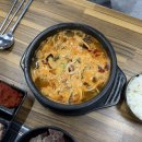 완주군산업단지사무소 | 완주 봉동 전주진국밥 짬뽕국밥 소면에 공기밥은 무한리필까지 가능