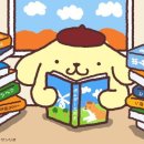 덩이네