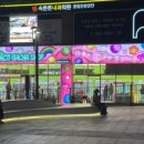 응암뽑기방 네이버블로그