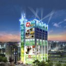 트레지오 이미지