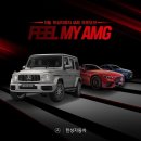 한성자동차 이미지