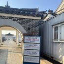 신평동1062 | 1박2일 경주 여행 1일차 (보문호수공원, 동궁과월지 구.안압지, 첨성대 야경)