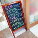 쉐르빌 당구장 이미지