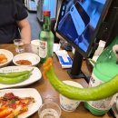 토지금고내노선 | 인천 토지금고 맛집 하정식당 정육점 내돈 내산 후기 ✨️