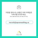 (주)에스케이푸드 이미지