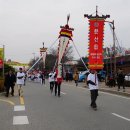 웰빙명품