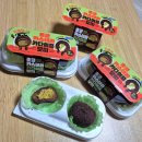 이마트24 고척사랑점 | 카다이프 모찌 - 이마트24 편의점 두쫀쿠, 내돈내산...용량, 칼로리, 보관방법, 원산지, 솔직후기 ♡