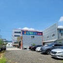 뉴세븐모터스 이미지