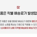 H5936 네이버블로그