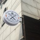 다인스그랜파 이미지