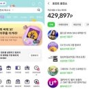 티앤케이 이미지