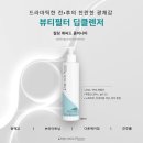 미케어셀 이미지