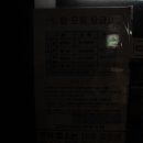 대방모텔 이미지
