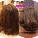 신월세천1 | 대구 중년 여자 탱실한 펌 정수리 볼륨 빵빵하게 살려주는 아이롱펌