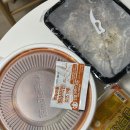 할머니가래떡볶이 | 동탄 산척동 맛집 치즈가루 찍어먹는 이색떡볶이 할머니가래떡볶이 동탄 1호점 배달후기