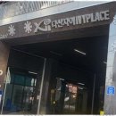 명가세탁소 네이버블로그
