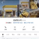 국수&카페 이미지