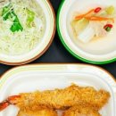 사야스시앤카츠