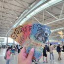마로니파크 | 드디어 간다 호주! 그 시작은 혹독한 인천공항 탐험기 신한쏠 환전 esim 날려먹은 후기