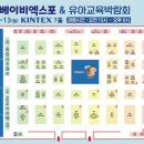 비부스 이미지
