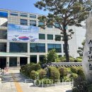 수정시흥-D-4 이미지