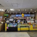 이마트24성서 네이버블로그