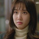 이판사판 13~16회 속 이정주 판사님(은빈 배우님) 캡처 사진 이미지