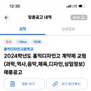 홍익디자인 이미지