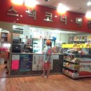 스파리스찜질방 이미지