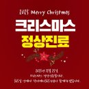 닥터케이365의원 이미지