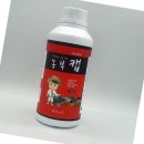 (주)현농 이미지