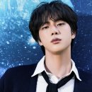 위드진(with JIN)