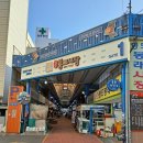모모스커피 주식회사