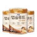 해바라기 키즈 풀빌라 이미지
