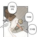 JYP | 23살 두달차 후기.jyp