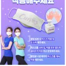 커브스 성주클럽