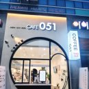카페051진주 - 진주시 창렬로 100 | 카페051진주